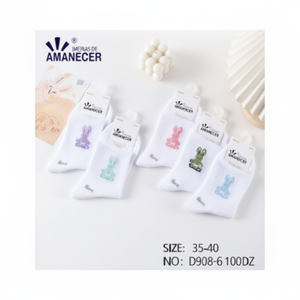 Chaussettes longueur cheville en soie nylon blanc pour femme Taille personnalisable Respirant Jacquard Print Design Summer Crew Girls' Crew Logo - Product Image 1