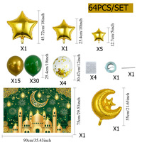 Kit d'arche de ballons Ramadan Aïd Moubarak, ballons en aluminium vert et or en forme de lune et d'étoile avec toile de fond motif moustique, ensembles de décorations pour fête de l'Aïd al-Fitr