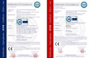 500L Mash Tun Tanque de trituración de 500 litros SS304 Sistema de elaboración de <span class=keywords><strong>cerveza</strong></span> de acero inoxidable con agitación y aislamiento para equipos de elaboración de <span class=keywords><strong>cerveza</strong></span> - Product Image 6