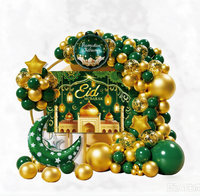 Kit d'arche de ballons islamiques Mubarak, fournitures de fête, décorations pour l'Aïd Moubarak, fond de scène avec ballons, décoration Ramadan Kareem