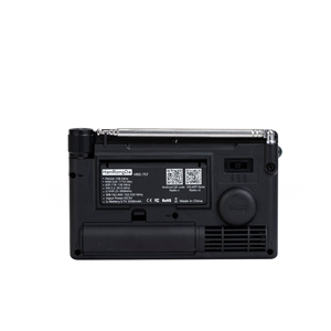 Radio numérique portable multibande haute performance avec écran LCD, rechargeable, haut-parleur intégré, antenne haute sensibilité, pour l'extérieur - Product Image 2