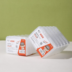 Fil dentaire à tige, 30 pièces x 5 boîtes, jetables, hygiéniques, pour usage domestique - Product Image 3