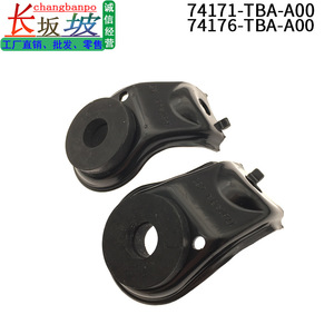 Honda Civic <b>Radiator</b> Mounting <b>Bracket</b> 74171-TBA-A00 74176-TBA-A00 For 2016-2021 Models Replacement Part - Product Image 3