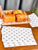 Feuilles de papier sulfurisé personnalisées imprimées quadricolore en offset, emballage alimentaire en pâte recyclée pour pain, gâteaux, pâtisseries et snacks