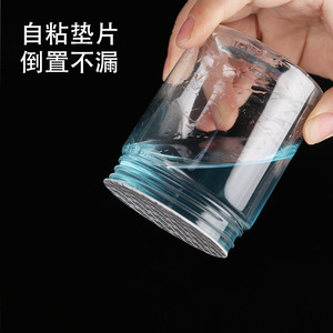 Frasco Transparente de Plástico para Alimentos, Cilindro de 65 mm, Tapa Hermética con Clip, Envase de Uso General - Product Image 2