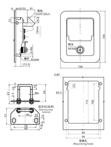 กลอนล็อกประตูรถสีดำสำหรับคาราวานแคมป์ MB407เหล็กสันทนาการ - Product Image 6