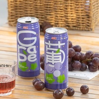 RICO 490ml Litchi Sap Drank Frisdrank Groothandel Bulk Exotische Fruitdrank Natuurlijke Smaak