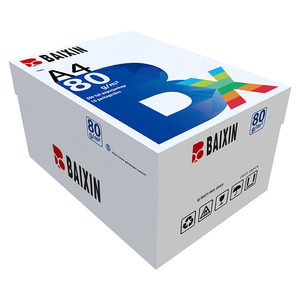 Nhà máy trực tiếp bán <span class=keywords><strong>A4</strong></span> 80 GSM 500 sheets máy in giấy bản sao giấy sản xuất tại Trung Quốc Chất lượng cao hai mặt - Product Image 4