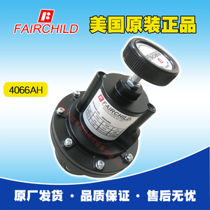 วาล์วลดแรงดันแฟร์ไชลด์ รุ่น 4066AH ขนาด 1/2 นิ้ว ควบคุมด้วยมือ สำหรับแก๊ส - Product Image 5