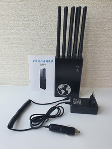 Détecteur de signal portable à 10 antennes pour téléphone <span class=keywords><strong>GSM</strong></span> 2G 3G 4G 5G WIFI GPS, <span class=keywords><strong>amplificateur</strong></span> N10 - Product Image 5