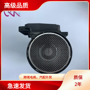 เครื่องวัดการไหลของอากาศ G601 13 215 สำหรับมาสด้า เอ็มเอเอฟเซ็นเซอร์ 70 มม. เส้นผ่านศูนย์กลางภายใน 80 มม. เส้นผ่านศูนย์กลางภายนอก - Product Image 5