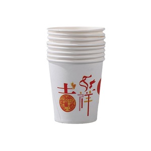 OF-462II anleitung Rechnungs beleg Umwelt freundliche Papiertüte Offsetdruck maschine Litho grafische Druckmaschine - Product Image 3