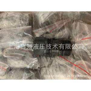 Bouchon en acier au carbone T-11A 1-2 ports de remplacement pour vanne à orifice hydraulique XEOA-XXN Sunway équipé de T-13A - Product Image 2