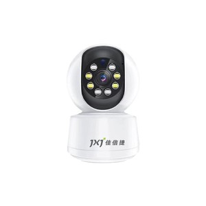 Monitor para bebés Jxj con Wifi, 1080p, visión nocturna, audio bidireccional, cámara infrarroja a todo color para seguridad en el hogar y cuidado infantil - Product Image 1