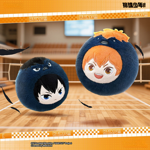 Authentique KAYOU Haikyuu Série de Peluches Karasu Ball, Boîte Mystère, Ensemble Complet de Présentation, Pendentif Poupée Anime Moelleuse, Jouet de Collection - Product Image 3