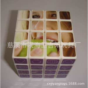 Cubo de Rubik 4x4 de 6 cm con pegatinas de PVC esmerilado, cubo mágico de competición para adolescentes - Product Image 3