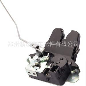 ชุดล็อคฝากระโปรงท้ายฮุนได 81230-3K001 สำหรับโซนาต้าปี 2006 อะไหล่ทดแทน - Product Image 5