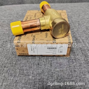 Vanne de contrôle Sanhua Ycvsh20-77gshc-1, connecteur à angle droit de 22 mm pour fluides aqueux - Product Image 3