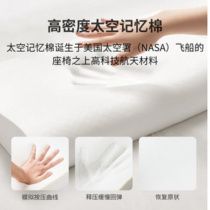 Bộ nhớ gối với phục hồi chậm bộ nhớ bọt không áp lực cao-thấp Core cho cột sống cổ tử cung bảo vệ giấc ngủ cải thiện <span class=keywords><strong>Amazon</strong></span> - Product Image 3