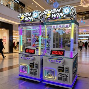 Machine de jeu d'arcade à monnayeur Stop Time 7 Seconds Challenge pour petits jouets en peluche et poupées, avec fonction de récompenses - Product Image 5