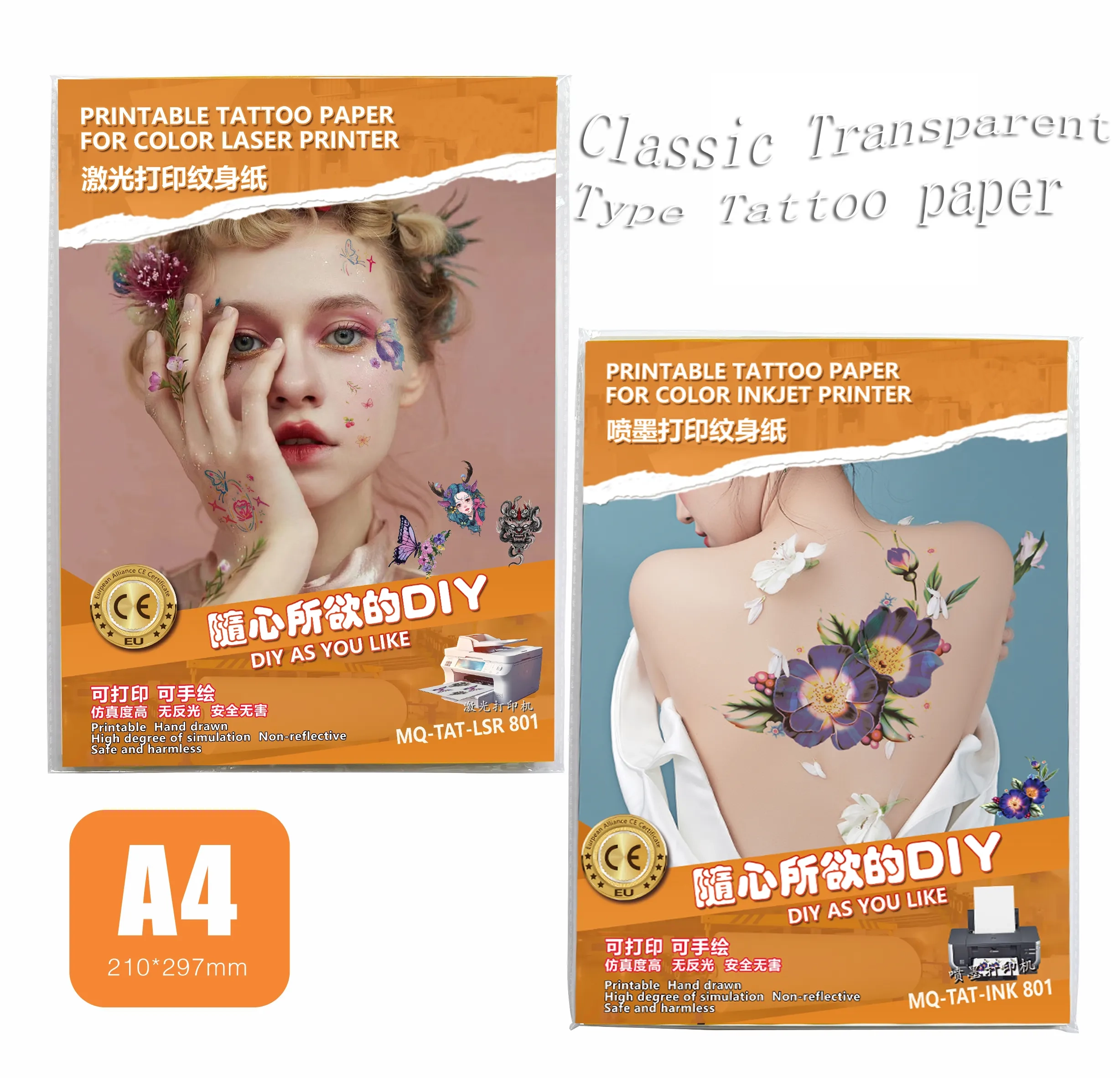 temporary tattoo paper for inkjet printer