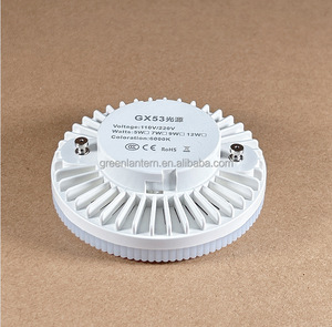 Factory Direct 5W <strong>Gx53</strong> <strong>LED</strong> Lamp with SMD Light Source - Product Image 4