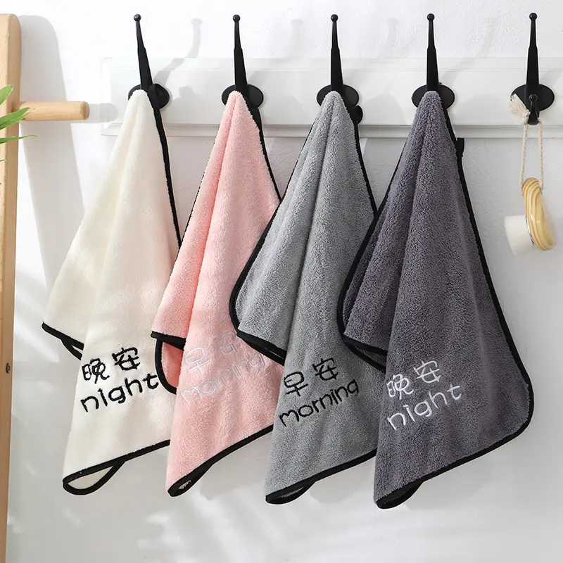 Good morning and good night coral velvet towel creative couple home men and women daily with face wash towel