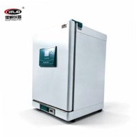 Lab 125L incubator thermostat controller Equipped with lighting lamps ultraviolet sterilization lamps and circulating fans
