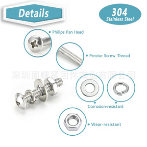 304 Stainless Steel Phillips Pan Head Screw Kit 920pcs With Nuts And Washers Inch Standard Thread - Product Image 3