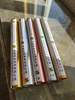 SHENGSHENG Papier Feuille Métallisée Holographique Or et Argent Réactive au Toner pour Plastifieuse