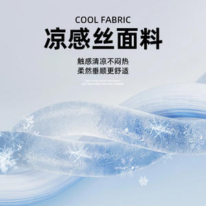 แผ่นรองนอนยางพาราเย็นสบาย ดูโอเซียงเม่ยเมี่ยนคัง รุ่นซัมเมอร์ ขนาด 180x200 ซม. ระบายอากาศได้ดี ลายเรขาคณิตนามธรรม ซักเครื่องได้ เหมาะสำหรับใช้ในบ้าน - Product Image 2