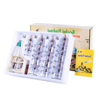 Ensemble de 32 ventouses de thérapie avec pompe, kit professionnel de ventouses chinoises pour points d'acupuncture, Hijama pour massage par ventouses