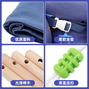 Columpio Colgante para Bebés, Asiento de Lona de Algodón Azul Denim con Barras de Madera, Columpio para Bebés de Uso Doméstico - Product Image 4