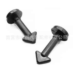 Tornillos para el panel de revestimiento del motor Shuangxuan 025067, sujetadores de plástico para coches Citroën Picasso y Peugeot - Product Image 4