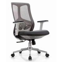 Chaise de bureau ergonomique moderne à dossier haut pivotante avec design en maille respirante, hauteur réglable, base en alliage d'aluminium robuste, roulettes