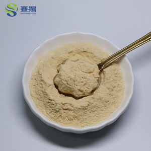 Высококачественный натуральный монашский Фруктовый подсластитель, экстракт Mogroside V 25%, пищевой экстракт монашнего фрукта Mogroside V - Product Image 3