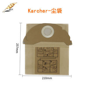 Sac à poussière Karcher A2000 A2054 WD2200 WD2250 en papier pour usage domestique - Product Image 4