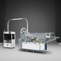 Máquina Automática de Alta Velocidad para Fabricación de Vasos de Papel G12 (Velocidad 110-150 piezas/min)