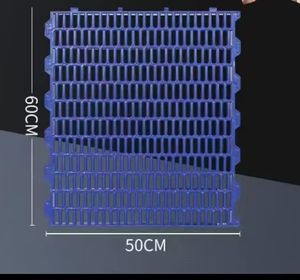 พลาสติกพื้นรั่วซึมคุณภาพดีลดราคาเหมาะสำหรับบ้านแกะและหมูหลากสี - Product Image 5