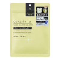 Masque facial 100 feuilles Made in Japan Qualité supérieure Derma Laser Super Glutathion 7 pièces Éclaircissant Anti-terne Vitamine C Soin des pores Citron