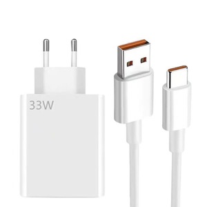 Venta al por mayor adecuado para <span class=keywords><strong>Xiaomi</strong></span> 33W cabezal de carga rápida estándar de EE. UU., <span class=keywords><strong>cargador</strong></span> estándar de la UE, conjunto de adaptador de teléfono móvil USB - Product Image 2