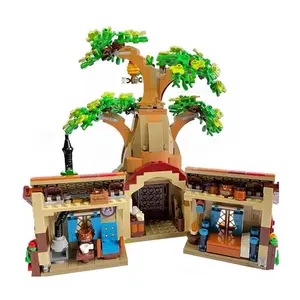 卸売 タンクスターおもちゃ-新しいクマの木の家のビルディングブロックおもちゃのビルディングブロックモデルレンガ子供の教育玩具子供の誕生日プレゼント