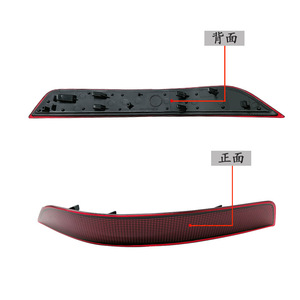 Réflecteur latéral de pare-chocs arrière Mercedes-Benz Classe GL W164 1648200974 Lentille LED asphérique meniscus plan-convexe - Product Image 2