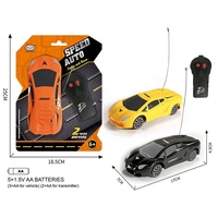 Samtoy – voiture électrique à bas prix 1:24 2CH, véhicule tout-terrain, jouet radiocommandé, voiture de course, voiture télécommandée, cadeau