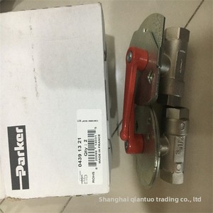 ข้อต่อแบบเปลี่ยนเร็ว GE08ZLREDA3C -R-ED ทองแดงชุบนิกเกิล ผลิตในจีน มีสินค้าในสต็อก - Product Image 1