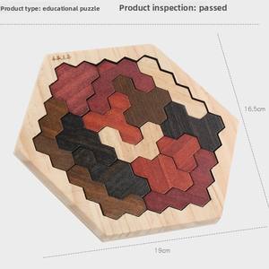 Rompecabezas de Madera con Formas Variadas, Piezas de Panal de Abeja, Coloridas, para Niños y Niñas, Educación Temprana, Jardín de Infancia, Bebés - Product Image 6