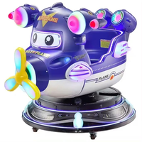 Game Center Balançoire électrique à pièces Machine de divertissement pour enfants Rotation Lifting Airplane Rocking Car Kiddie Machine