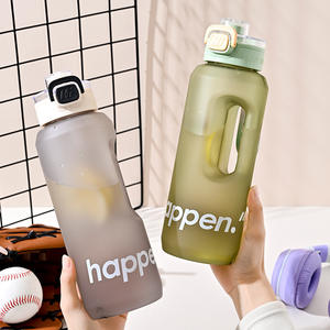 Vaso deportivo con superficie mate, gran capacidad, tapa de apertura rápida, vaso con pajita, portátil y práctico para estudiantes y actividades al aire libre. - Product Image 1