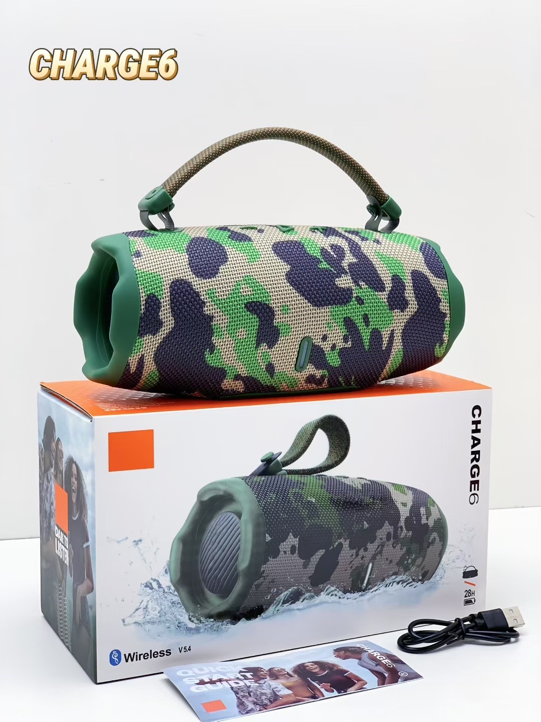 Camouflage