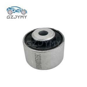 8 D0407515C 4 E0407181B 4 E0407182C 4 F0407183E Auto SUSPENSION Systems Querlenker buchsen sätze für VW Audi A4 A5 A6 A7 A8 Q5 - Product Image 1